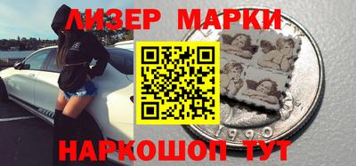 дживик Коммунар