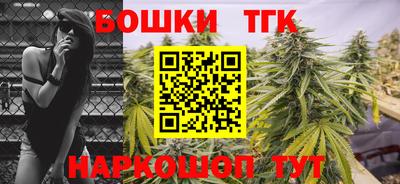 сатива Нарткала