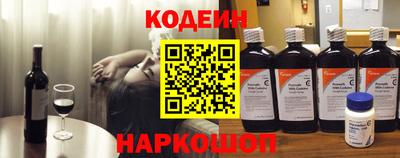 сатива Нарткала