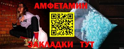 гашишное масло Новодвинск