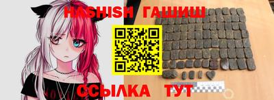 мескалин Нальчик