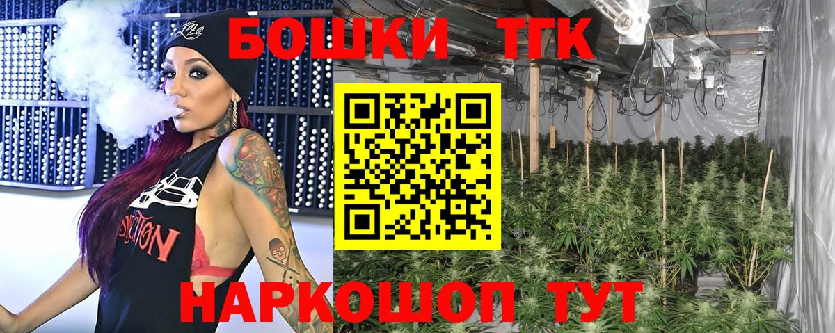 Марихуана LSD WEED Шахты